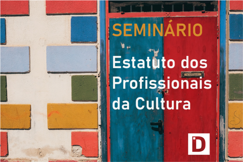 porta e parede multicolor